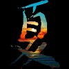 Men's Design By Humans Summer By BobyBerto T-Shirt - 2 of 2