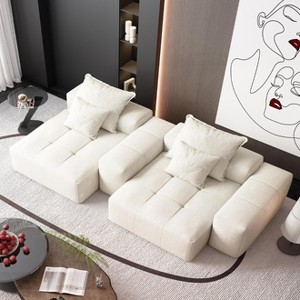 Whisen Modern Oversized Modular Sectional Sofa with 2 Ottoman, 2 Seat Sparkling Chenille Fabric and 4 Pillows, 4-Piece DIY Combination - 1 of 4