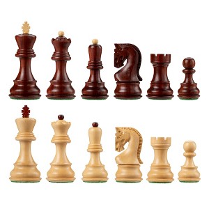 Bobby Fischer Zagreb Chess Pieces - 1 of 4