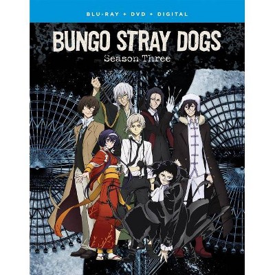 Bungo Stray Dogs: Season Three (Blu-ray)(2020)