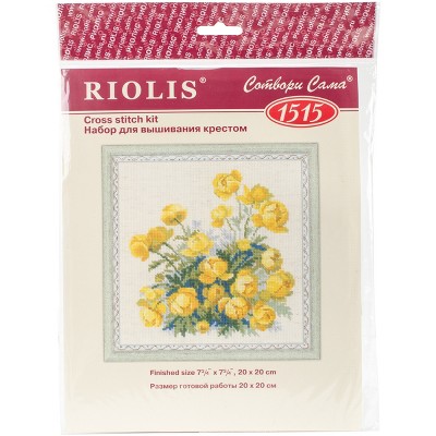 RIOLIS Counted Cross Stitch Kit 7.75"X7.75"-Globe Flower (14 Count)