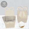 Big Dot of Happiness Tan Confetti Stars - Square Favor Gift Boxes - Simple Party Bow Boxes - Set of 12 - 3 of 4