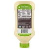 Primal Kitchen Mayo With Avocado Oil - 12 Fl Oz : Target