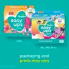 Pampers Easy Ups My Little Pony Training Pants Toddler Girls 3T/4T 76 Ct  (Select for More Options) - Yahoo Shopping