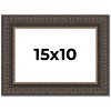 PosterPalooza | Photo Size Museum Brown Picture Frame - UV Acrylic, Foam Board Backing, Hanging Hardware - 2 of 4
