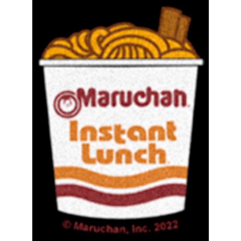 Men's Maruchan Classic Instant Lunch Logo Jogger Sweatpants, 2 of 4