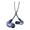 Shure SE215 Sound Isolating Earphones with 37dB Noise Cancellation (Purple) - 2 of 4