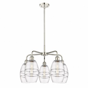 Vaz - 5 Light Stem Hung Chandelier In Industrial Style-13.63 Inches Tall and 23.88 Inches Wide - 1 of 1