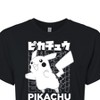 Women's - Pokémon - Pikachu Kanji Cropped Graphic T-Shirt - 2 of 4