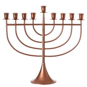 Vintiquewise Modern Solid Metal Judaica Hanukkah Menorah 9 Branched Candelabra - 1 of 4