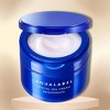 Shiseido Aqualabel Special Gel Cream EX Brightening |  All-In-One Cream is a revolutionary skincare product designed to achieve bright.- (3.17 oz) - 2 of 2