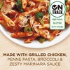 Healthy Choice Café Steamers Frozen Grilled Chicken Marinara with Parmesan - 10oz - 3 of 4