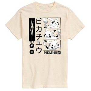 Men's - Pokémon - Pikachu Manga Panels Short Sleeve Graphic T-Shirt - 1 of 4