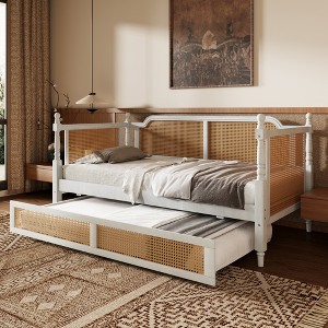 QingMoon Rattan Twin Size Daybed, Wood Platform Bed Frame with 2 Storage Drawers for Living Room and Bedroom, No Box Spring Needed - 1 of 4