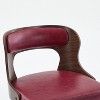 SEYNAR PU Leather 360 Degree Swivel Open Back Bar Stools Wood Legs Set of 4 - 4 of 4