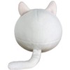 GREAT EASTERN ENTERTAINMENT CO SAILOR MOON- ARTEMIS BALL PLUSH 4"H - 2 of 2