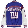 NFL Mens Giants Super Bowl XLVI Varsity Jacket - 3 of 3