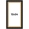 PosterPalooza | Panoramic Embellished Brown Picture Frame - UV Acrylic, Foam Board Backing, Hanging Hardware - 2 of 4