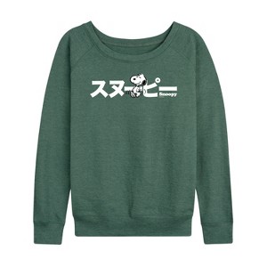 Women's - Peanuts - Snoopy Lightweight French Terry Wide Neck Long Sleeve Shirt - 1 of 4