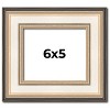 PosterPalooza | Photo Size Contemporary Silver Frame - UV Acrylic, Foam Board Backing, Hanging Hardware - 2 of 4