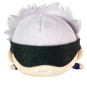 Great Eastern Entertainment Jujutsu Kaisen- Satoru Gojo Laying Down Plush 3.5"H - 1 of 3