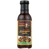 Ying's Xtra Spicy Kung Pao Sauce - Case of 6 - 12 oz - 2 of 2