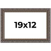 PosterPalooza | Ornate Black Picture Frame - UV Acrylic, Backing Board, Hanging Hardware Included - 2 of 4