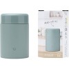 Zojirushi 18oz Stainless Steel Food Jar Matte Green: Insulated Snack Container, Lunch Jar, Hand Wash, 1-Year Warranty - 2 of 4