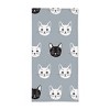 2pk Nine Lives Designer Print Kitchen Towel - MU Kitchen - 2 of 3