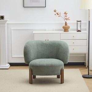 Christopher Knight Home Zoe Mid-Century Modern Upholstered Wingback Armless Chair - 1 of 4