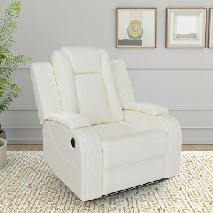 MAYEERTY Power Recliner Chair, Electric Leather Reclining Chair with USB Charging, Storage Armrest & Adjustable Backrest for Living Room, White - 1 of 4