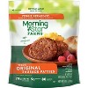 Morningstar Farms Veggie Breakfast Original Sausage Frozen Patties ...