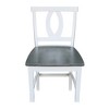 International Concepts Verona Counter Height Stool - 24" Seat Height - 2 of 4