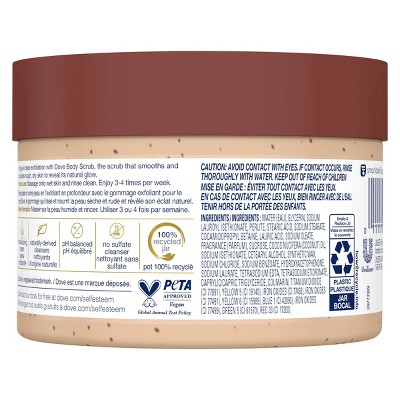 Dove Brown Sugar &#38; Coconut Butter Exfoliating Body Scrub - 10.5 oz_1