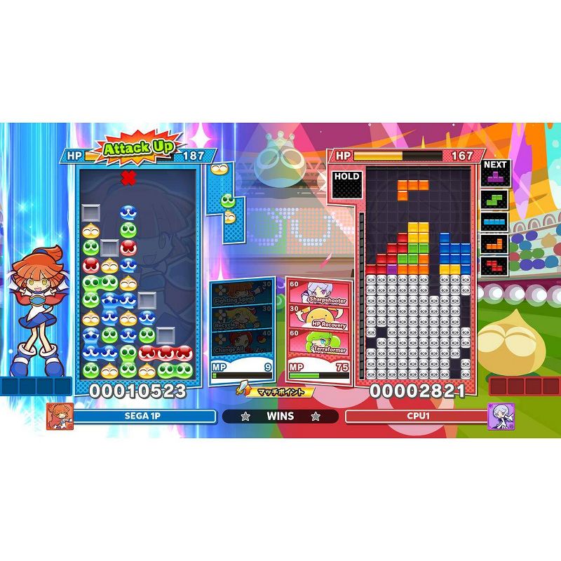 Puyo Puyo Tetris 2 - Nintendo Switch (Digital), 4 of 7