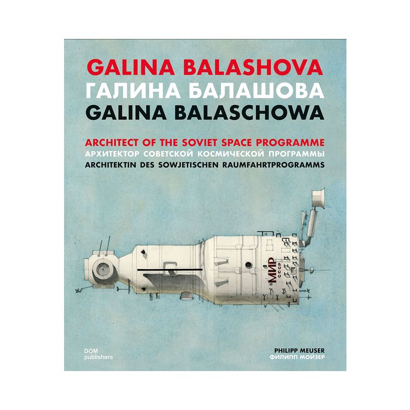 Galina Balashova - by  Philipp Meuser (Hardcover), 1 of 2