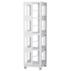 Okak Minimalism Bookshelf, Storage Shelves with 4 Shelves, Tall Bookcase for Books and CDs, Storage Organizer for Living Room, Bedroom, Gray - 3 of 4