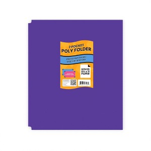 07246: Purple Matte Poly Folders, No Holes (48 Packs) - 1 of 4