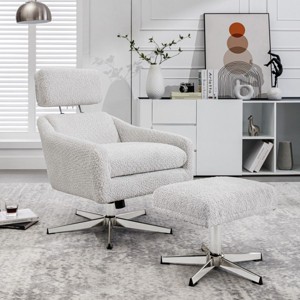 Baymax Swivel Armchair with Ottoman, Single Sofa, Reading Chair for Living Room, Bedroom, Office, Indoor Furniture - Maison Boucle - 1 of 4