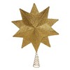 Kurt Adler 16.5-Inch Unlit 10-Point White and Gold Star Tree Topper - 4 of 4