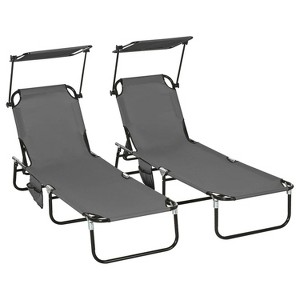 74.8'' Folding Chaise Lounge Pool Chairs with Canopy Shade Reclining Back, Steel Frame and Side Pocket - 1 of 4