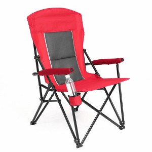 Sevobal Outdoor Portable Chairs High Back Lawn Chair with Cup Holder and Collapsible Design for Backyard Garden Patio, Red, 9.06"*6.69"*36.22" - 1 of 4
