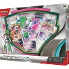 Pokemon TCG Iron Valiant ex Box - 4 Packs, Promos - 3 of 4