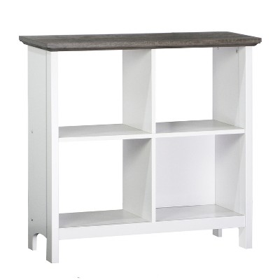 Olivia Gray Oak and White 4-Cube Wooden Bookcase