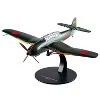 Aichi B7A2 Ryusei "Grace" Bomber Aircraft "Imperial Japanese Navy Air Service" 1/72 Diecast Model by DeAgostini - 2 of 3