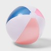 Large Beach Ball SMS - Sun Squad™ - 2 of 3