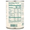 Bar Harbor, New England Clam Chowder, Condensed, 14.5 oz - 2 of 3