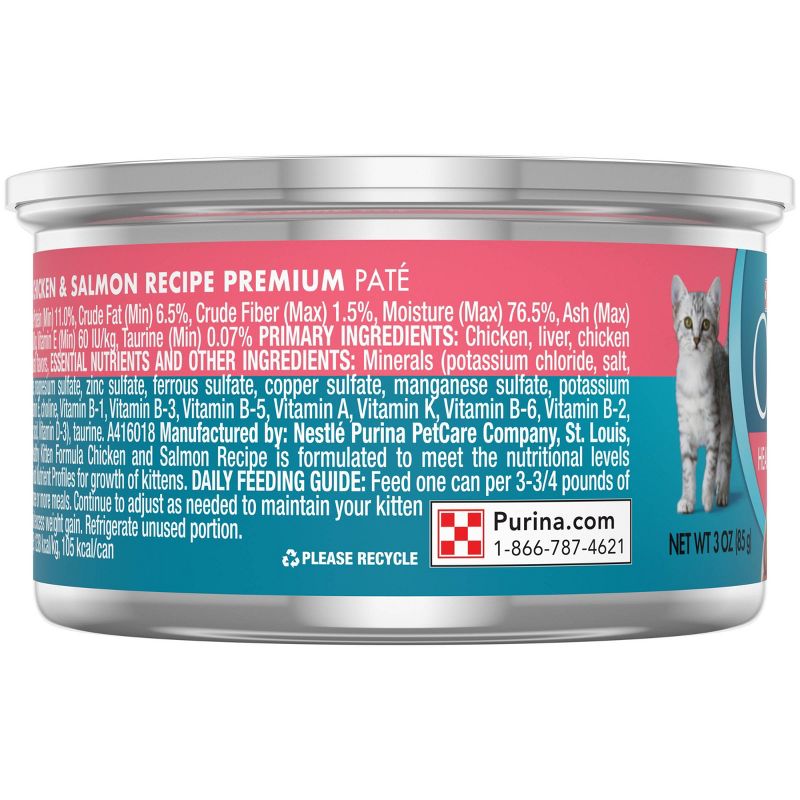 Purina ONE Healthy Kitten Chicken and Salmon Wet Cat Food - 3oz, 4 of 6