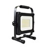 4-Pack 6000 Lumen LED Work Light - 3 of 4