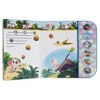 Disney Moana - Pua Saves the Day Textured Sound Board Book - Touch & Feel Textured Sound Pad for Tactile Play - 3 of 4